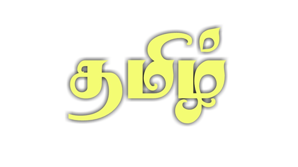 tamil fonts for mac os free download